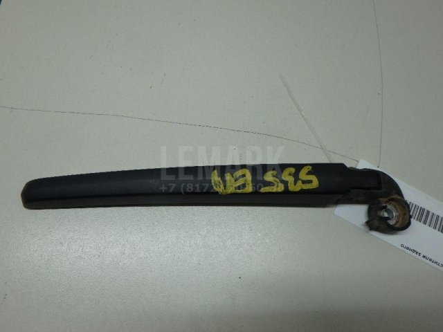 Поводок стеклоочистителя заднего