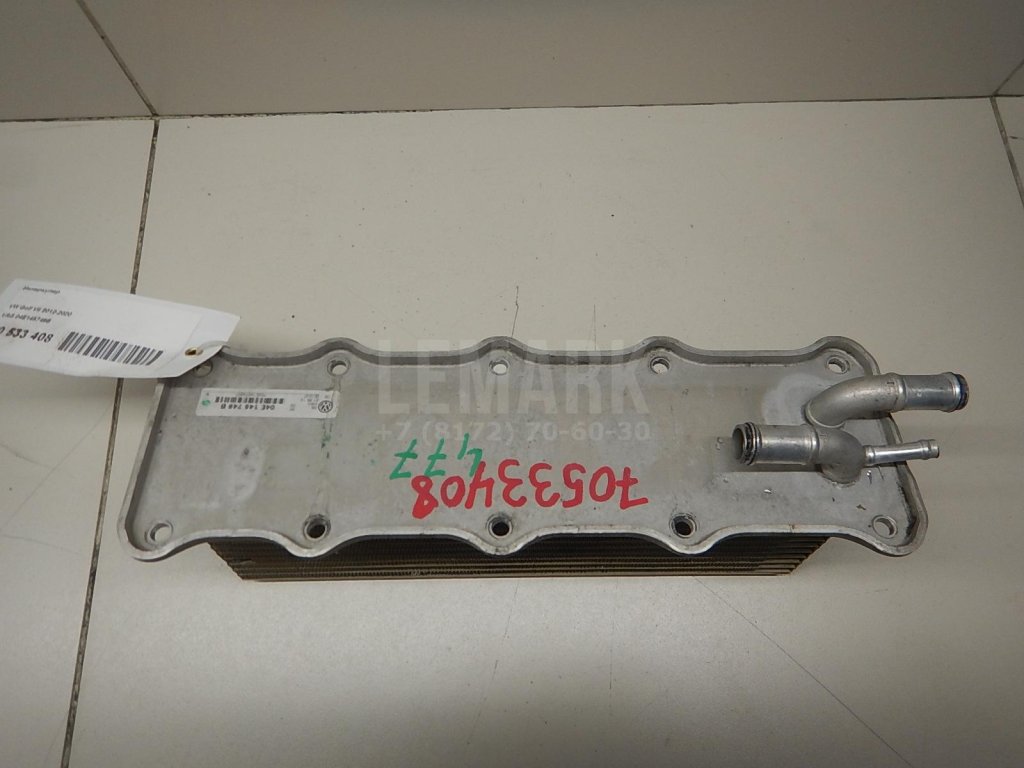 Интеркулер