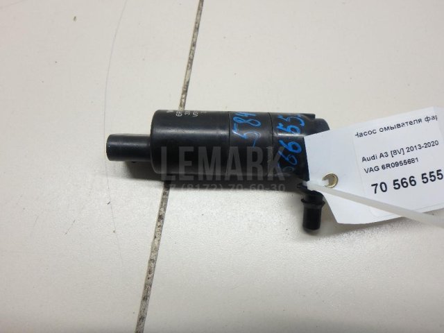 Насос омывателя фар