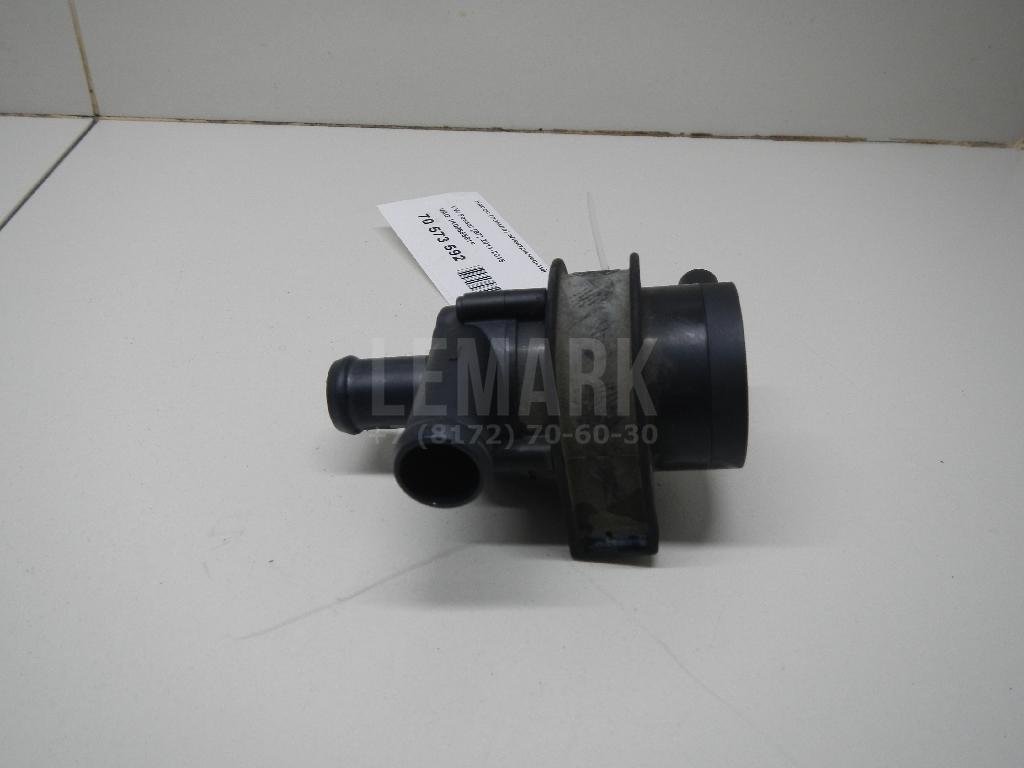 Насос (помпа) электрический