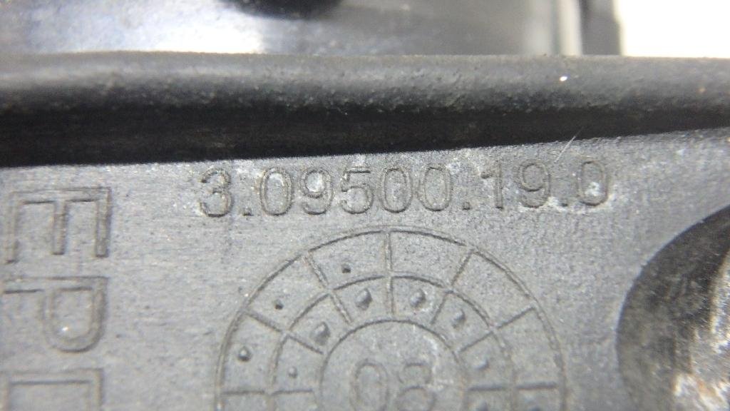 Насос (помпа) электрический