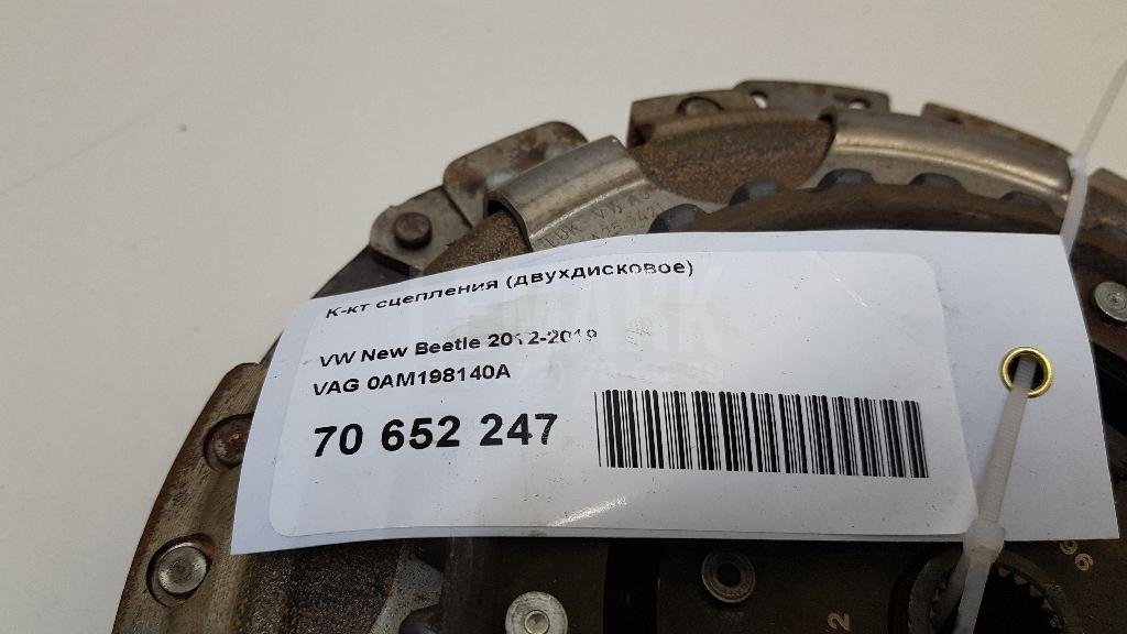 К-кт сцепления (двухдисковое)