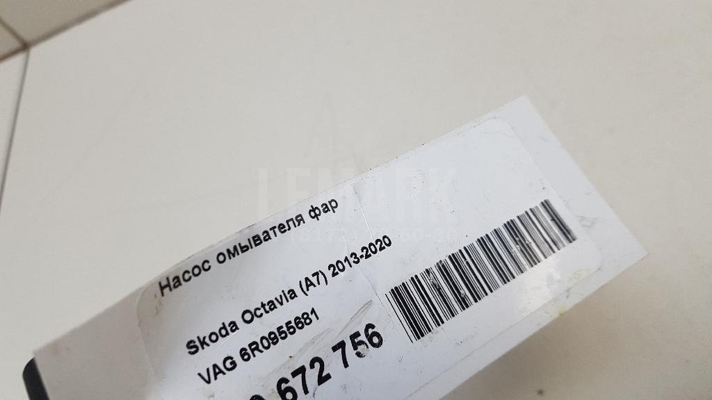 Насос омывателя фар