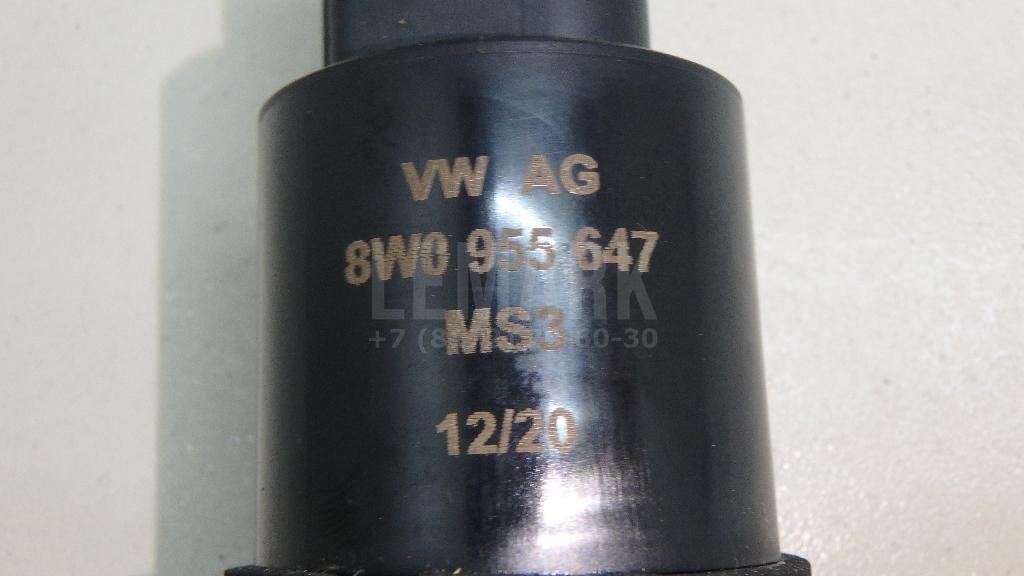 Насос омывателя фар