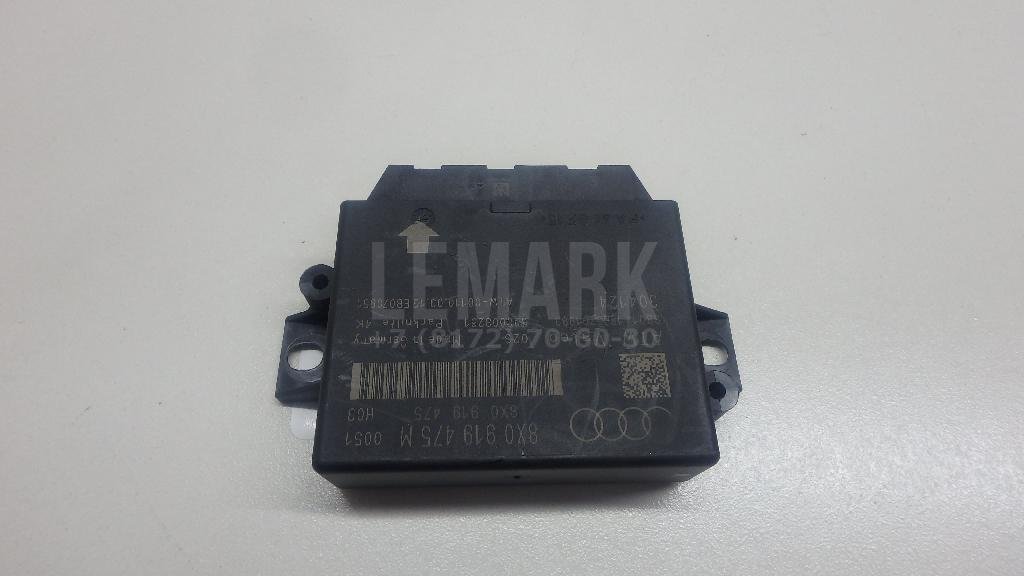 Блок управления парктроником