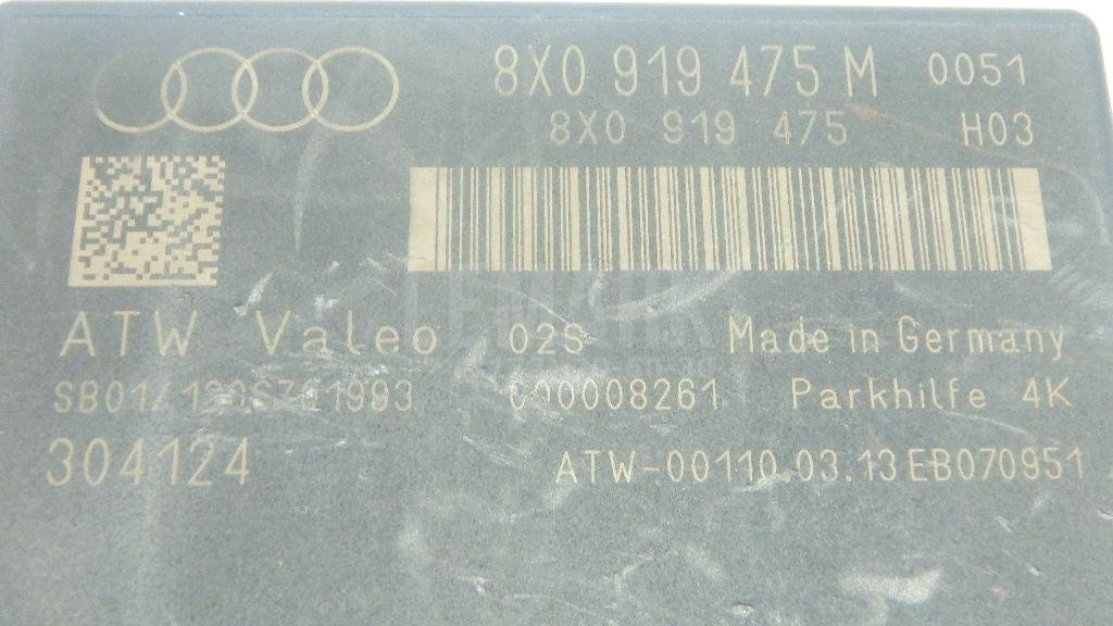 Блок управления парктроником