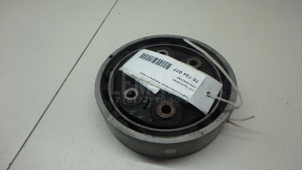 Муфта балансирная карданного вала