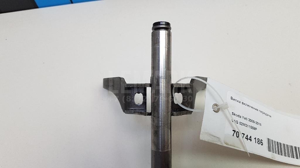 Вилка включения передачи