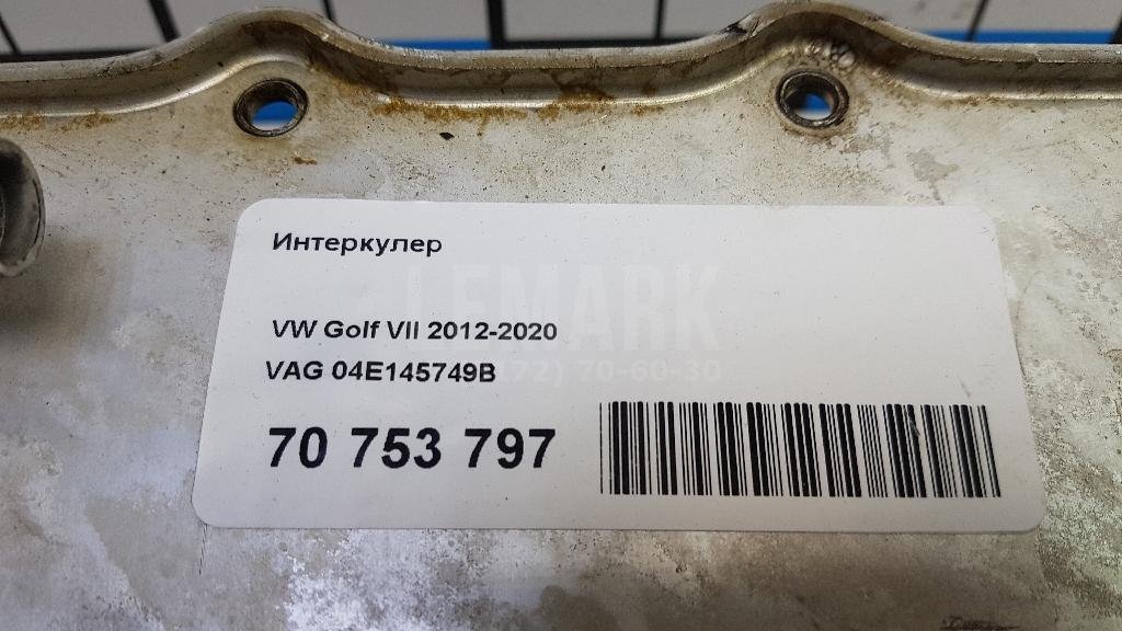 Интеркулер для  Alfa Romeo 145 1994-2001