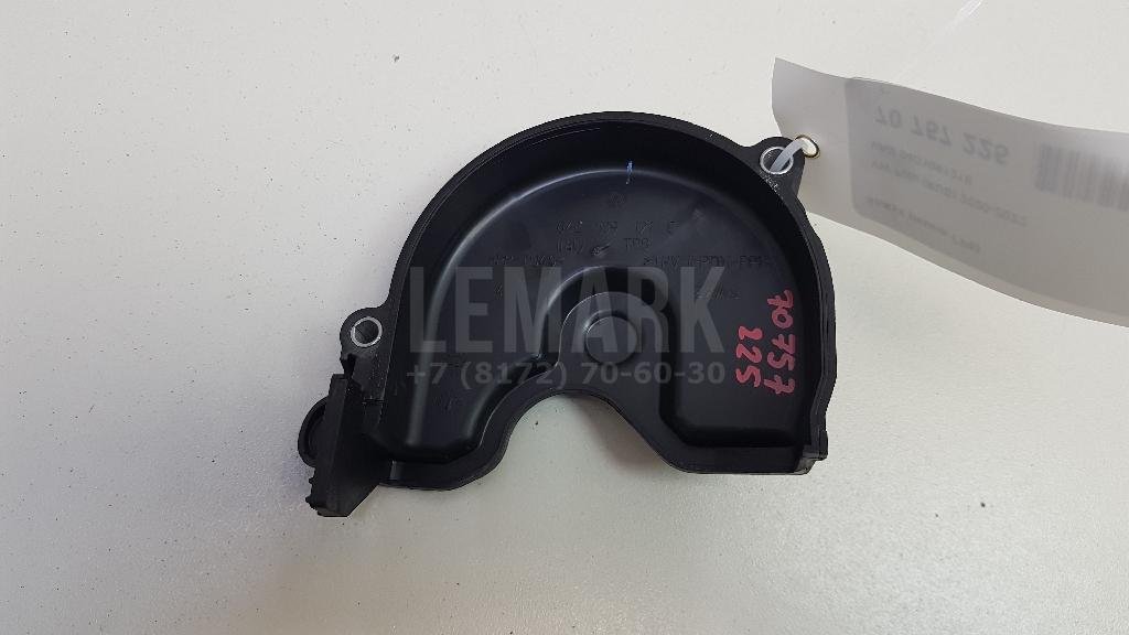 Кожух ремня ГРМ