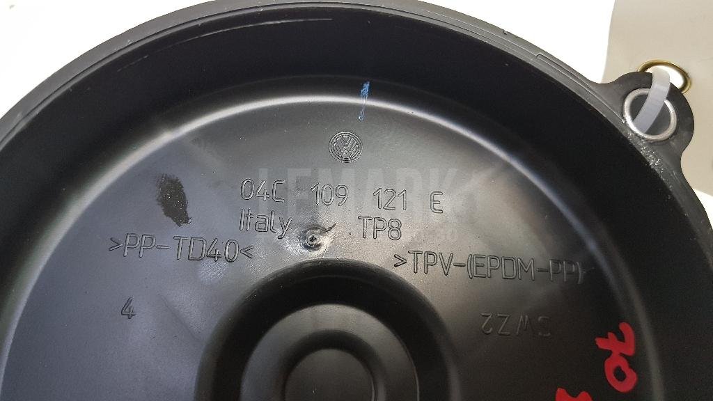 Кожух ремня ГРМ