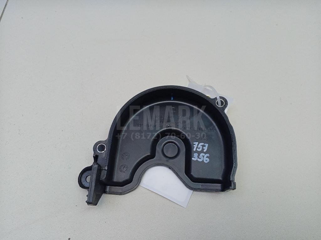 Кожух ремня ГРМ