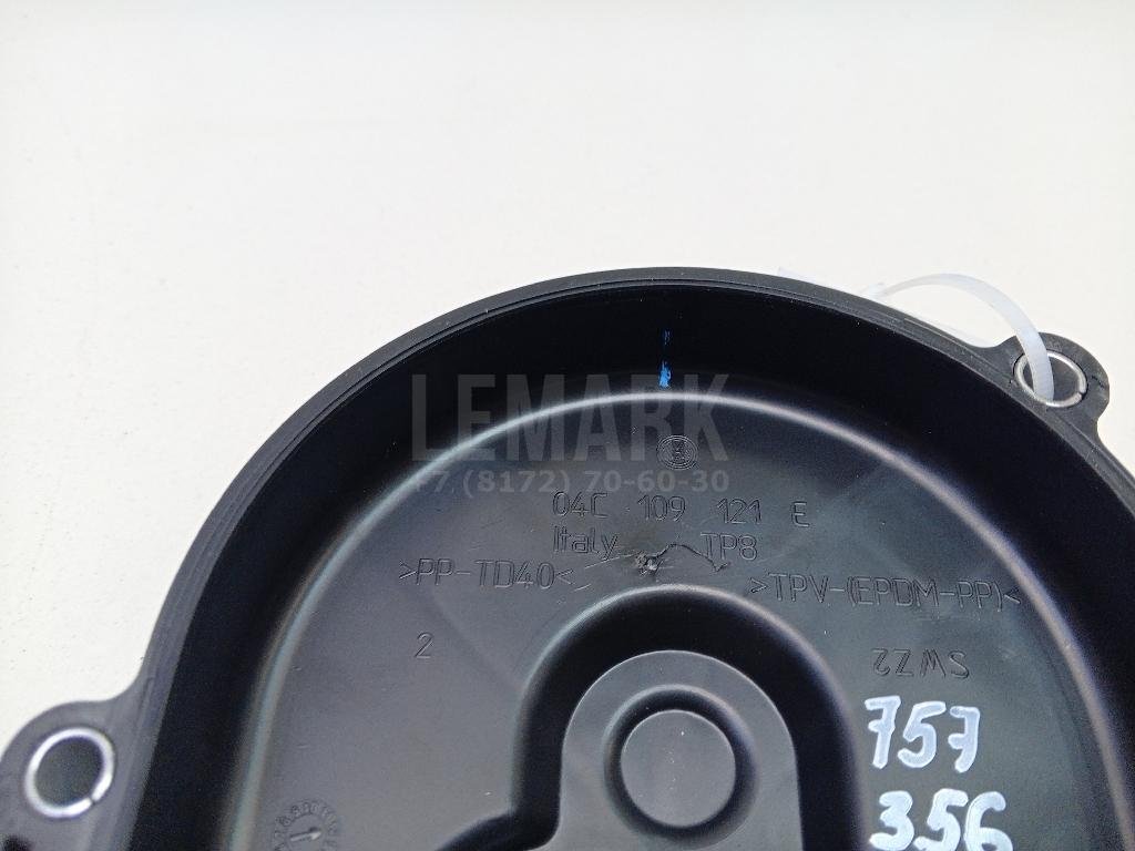 Кожух ремня ГРМ