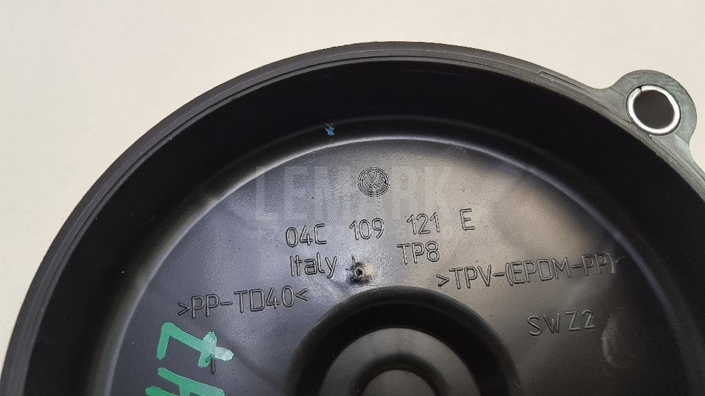 Кожух ремня ГРМ