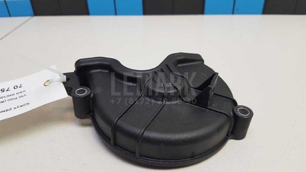 Кожух ремня ГРМ