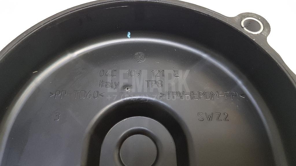 Кожух ремня ГРМ