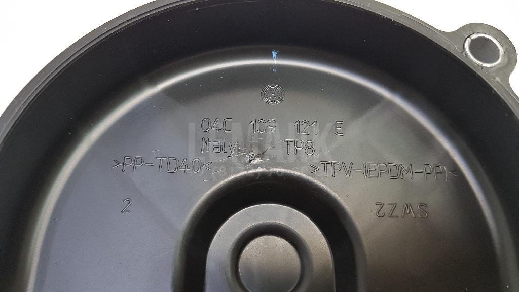 Кожух ремня ГРМ