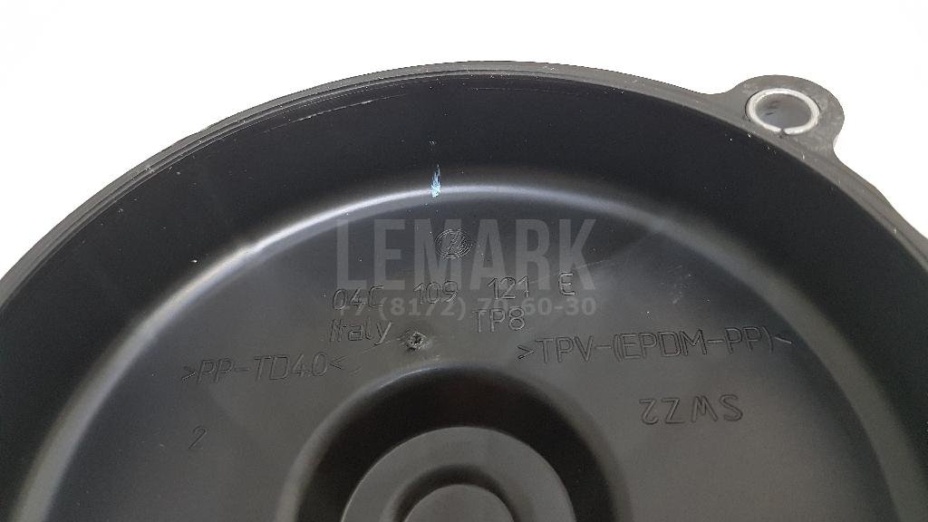 Кожух ремня ГРМ