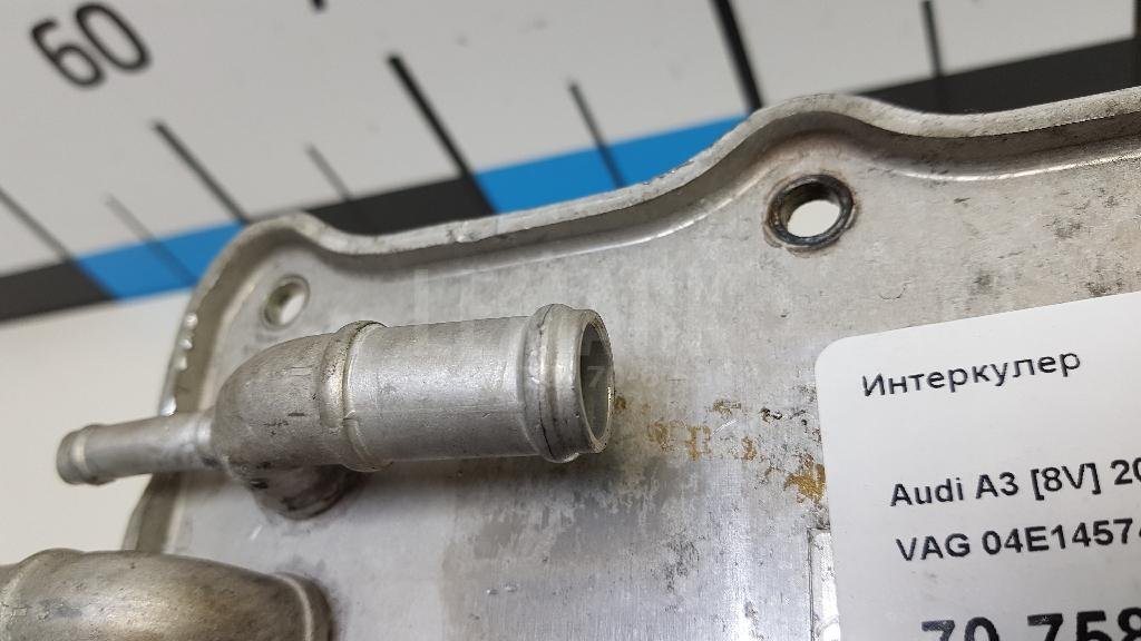 Интеркулер