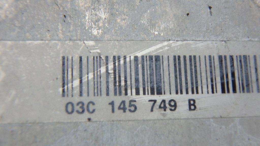 Интеркулер