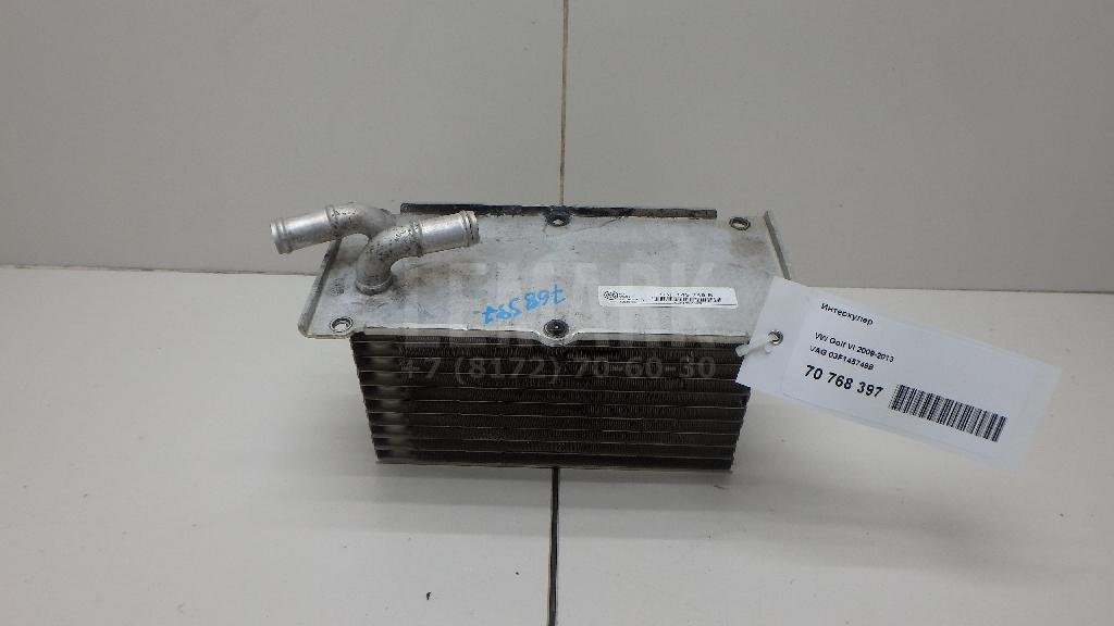 Интеркулер