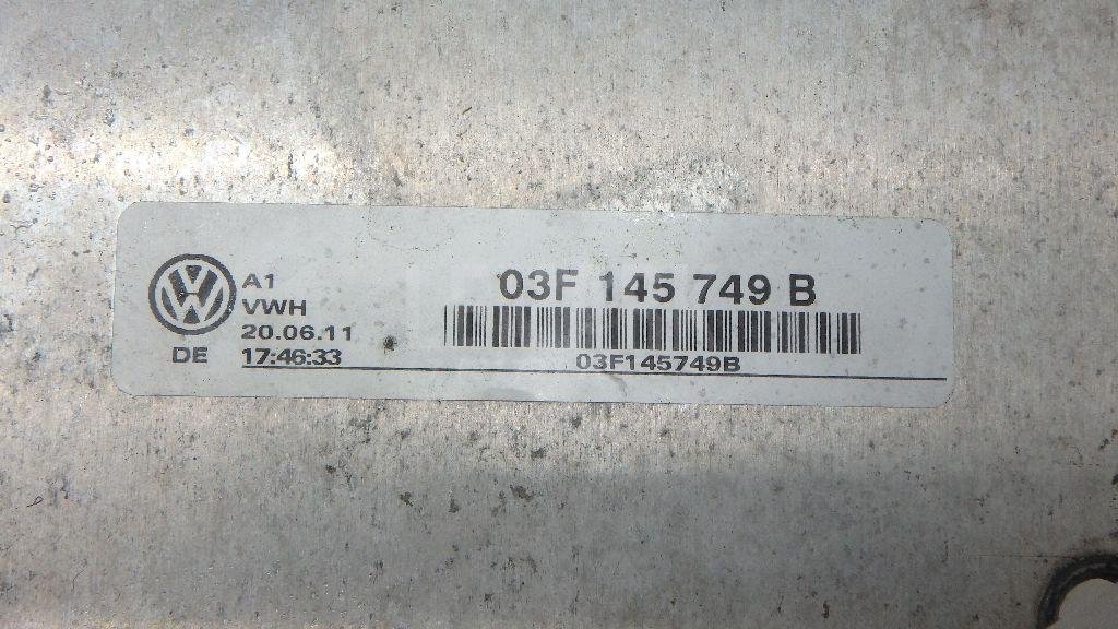 Интеркулер