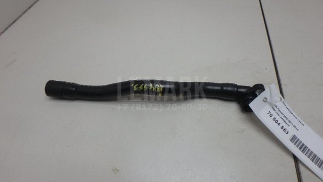 Трубка картерных газов