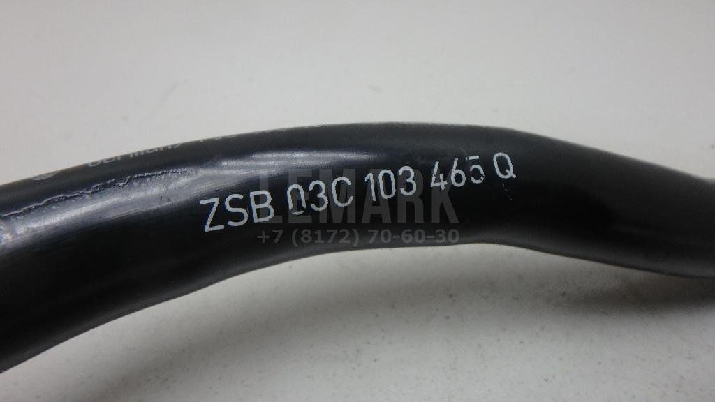 Трубка картерных газов