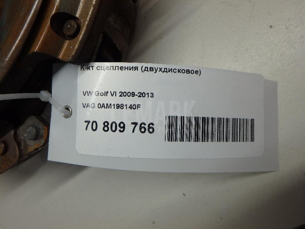 К-кт сцепления (двухдисковое)