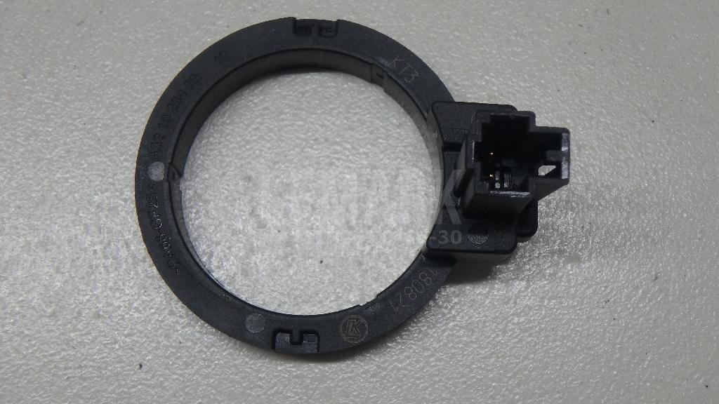 Иммобилайзер