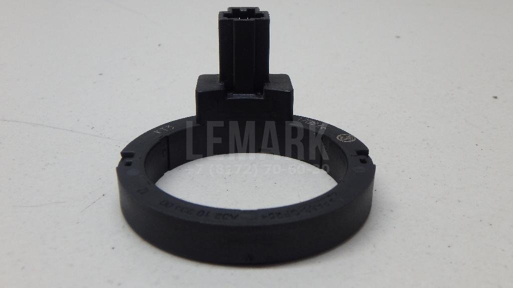 Иммобилайзер