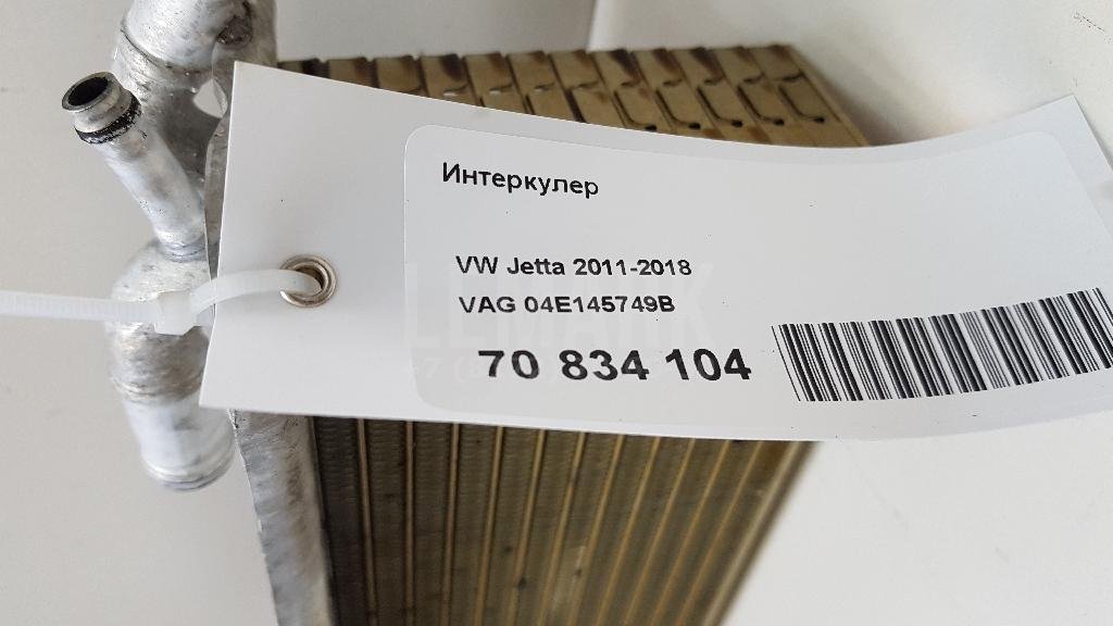 Интеркулер для  Audi A3 [8PA] Sportback 2004-2013