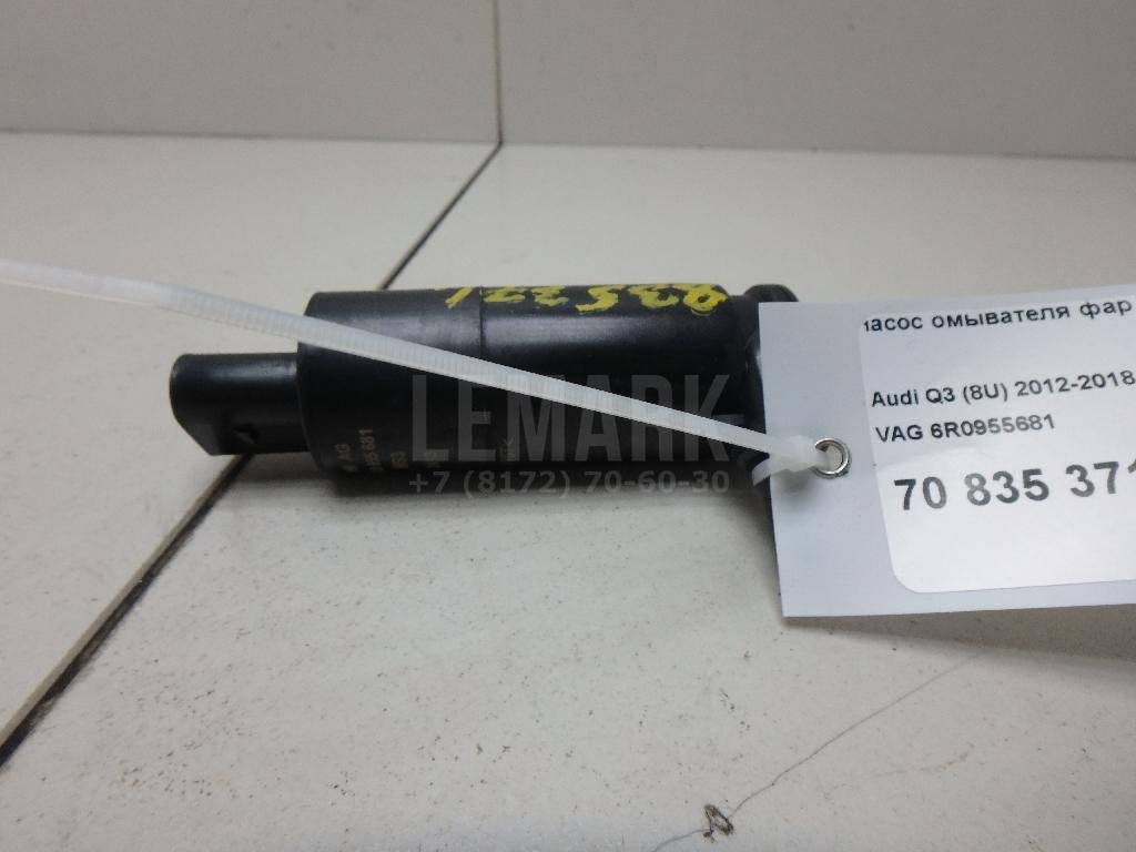 Насос омывателя фар