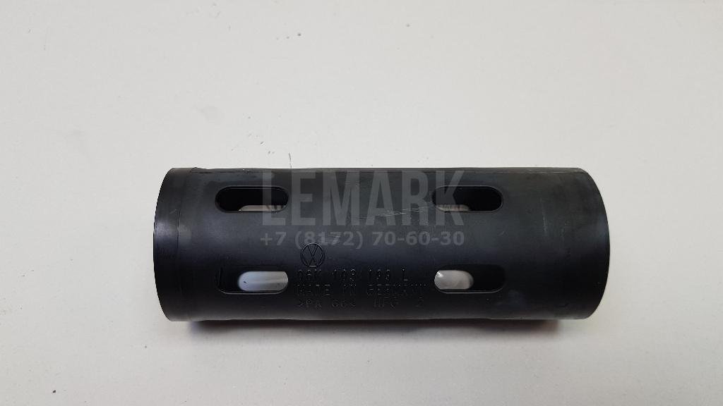 Кожух для  Audi A4 [B8] 2007-2015