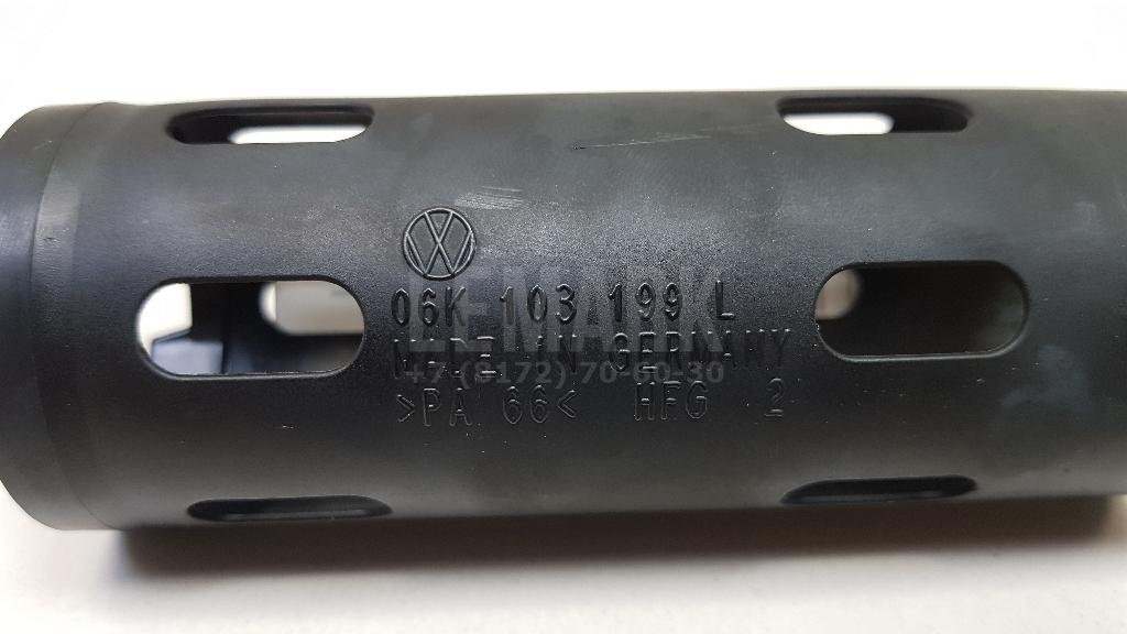 Кожух для  Audi A4 [B8] 2007-2015