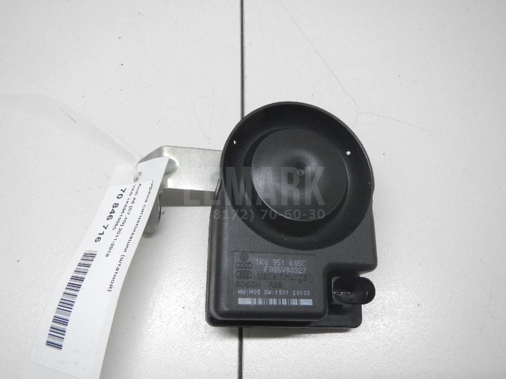 Сирена сигнализации (штатной)