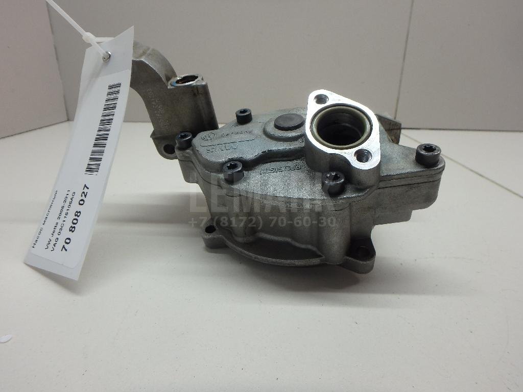 Насос масляный