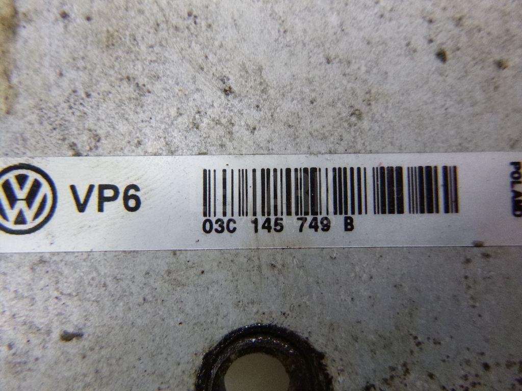 Интеркулер для  Audi A3 (8L1) 1996-2003