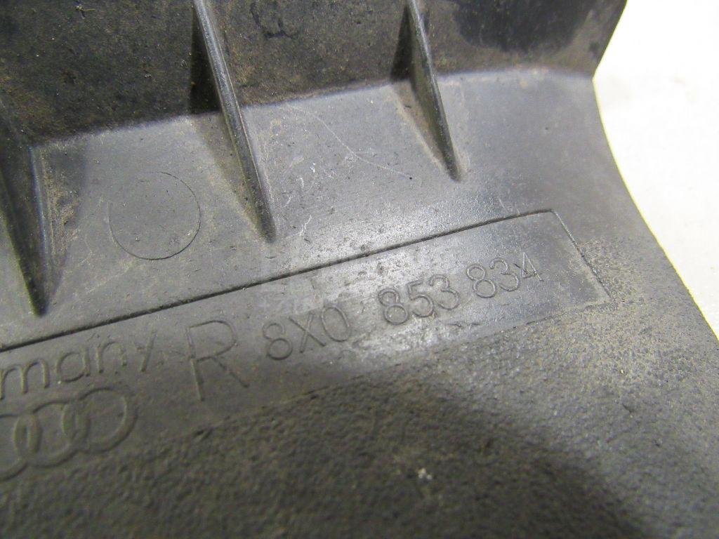 Брызговик задний правый