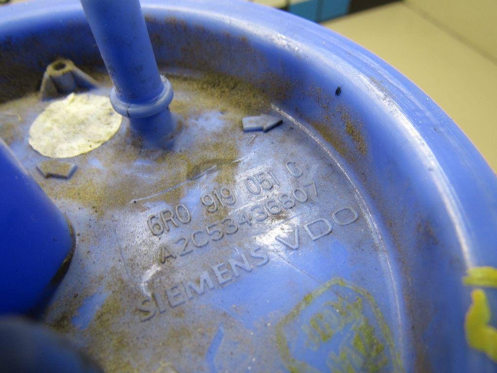 Насос топливный электрический