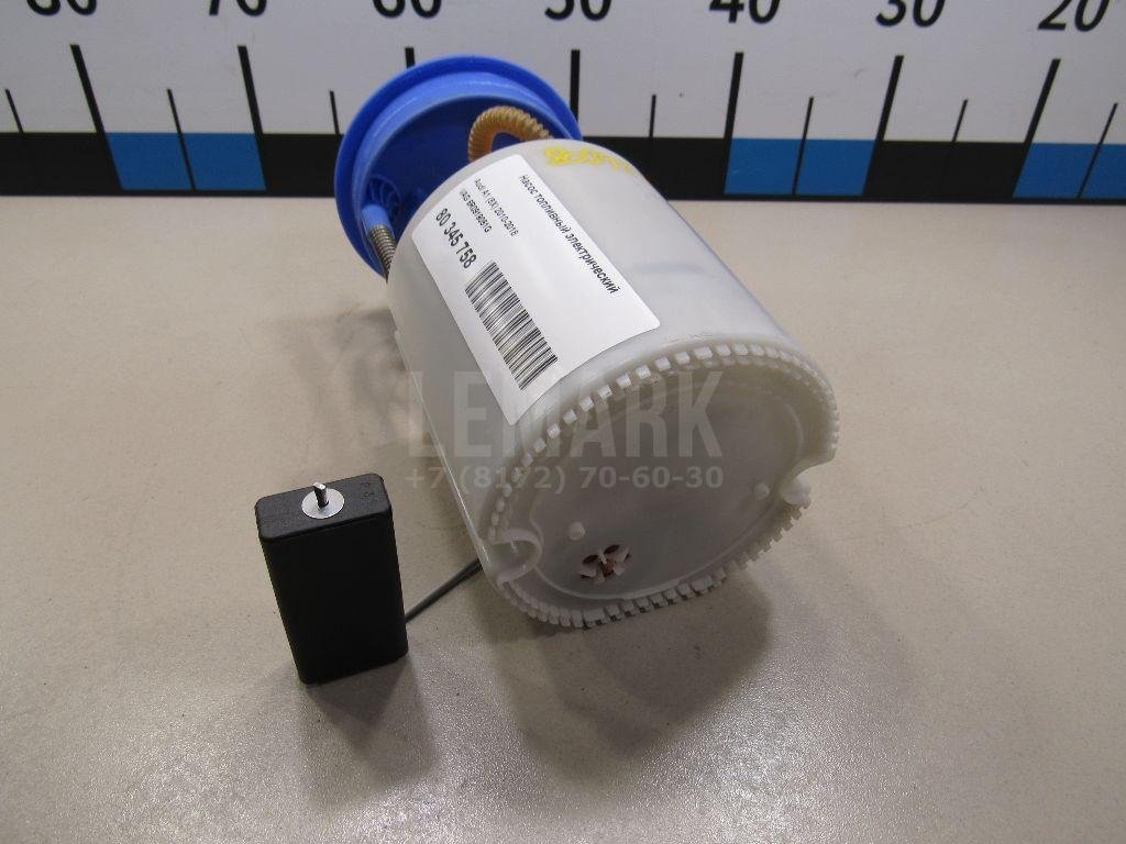 Насос топливный электрический