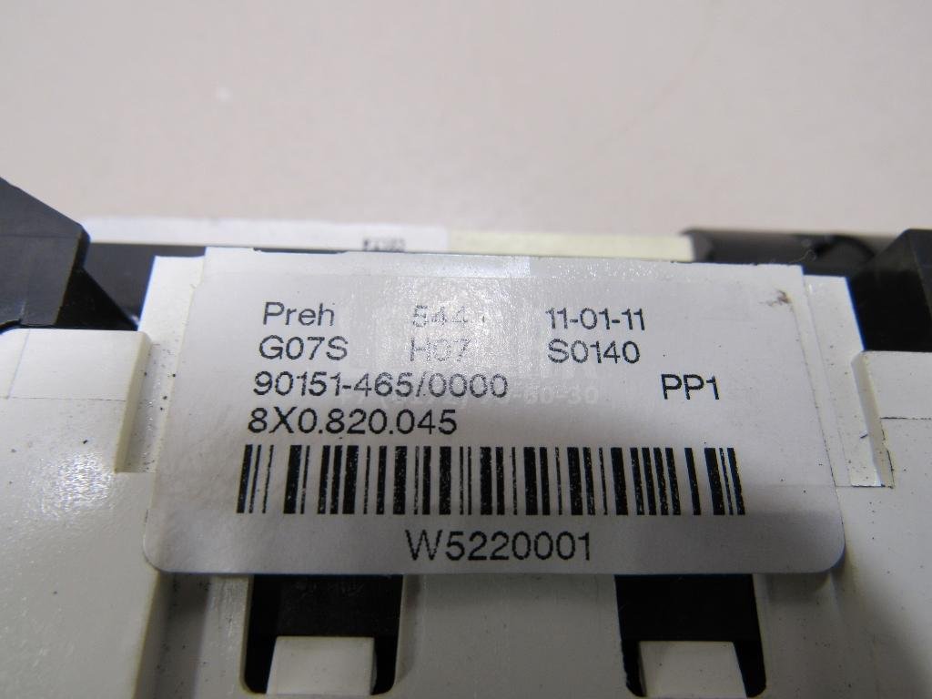 Блок управления отопителем