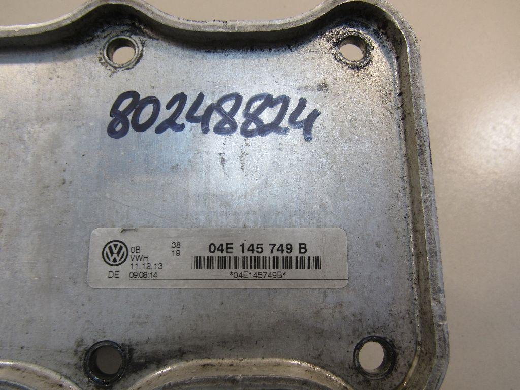 Интеркулер