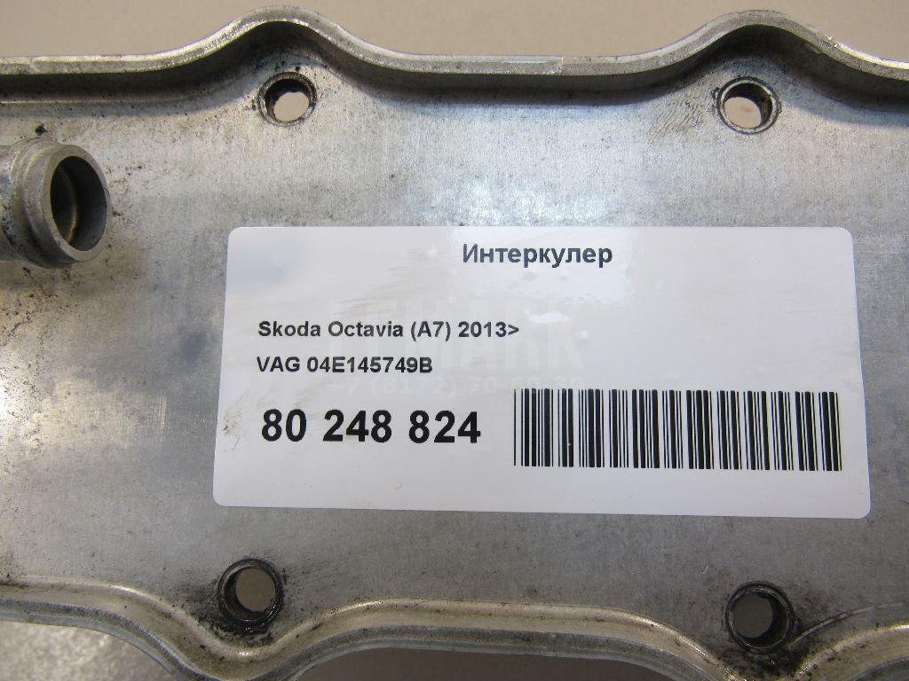 Интеркулер