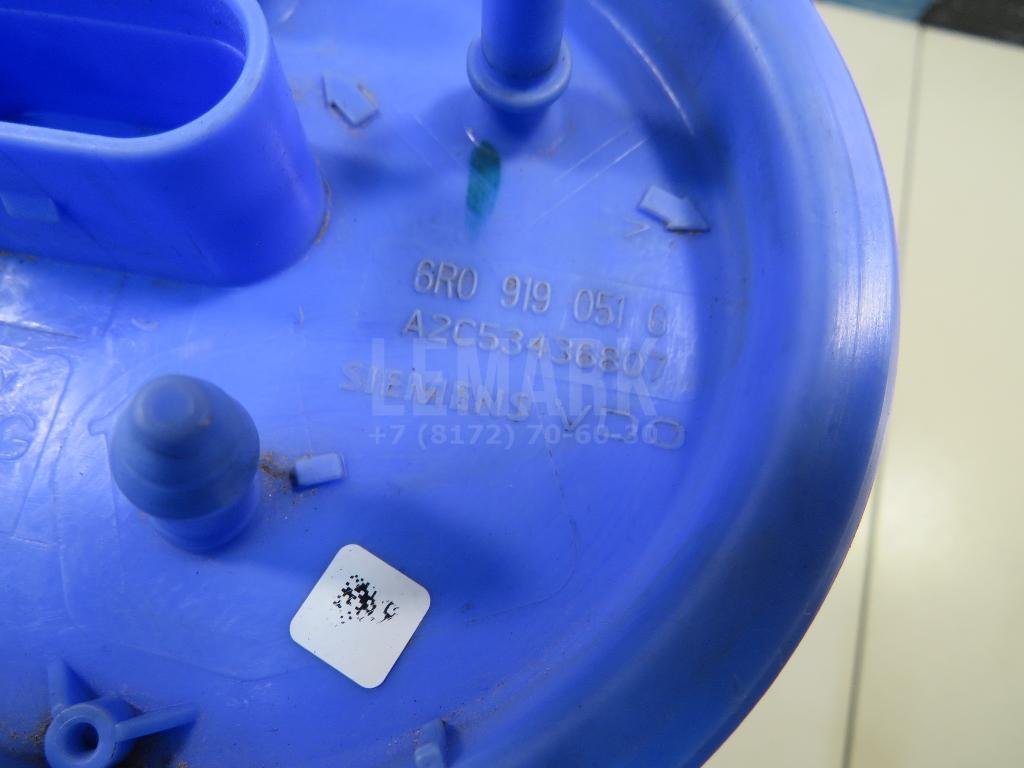 Насос топливный электрический