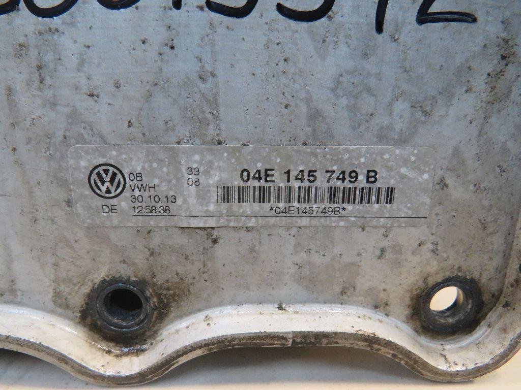 Интеркулер для  Audi A4 [B8] Allroad 2009-2015