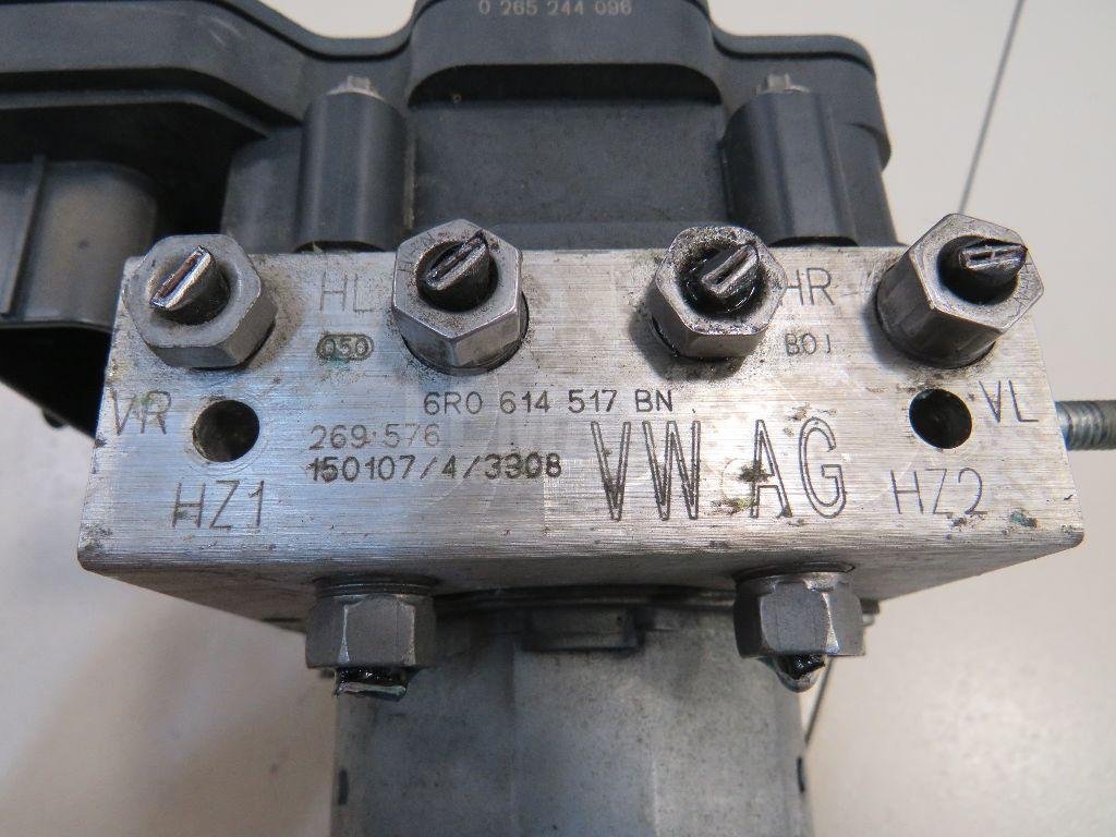 Блок ABS (насос)