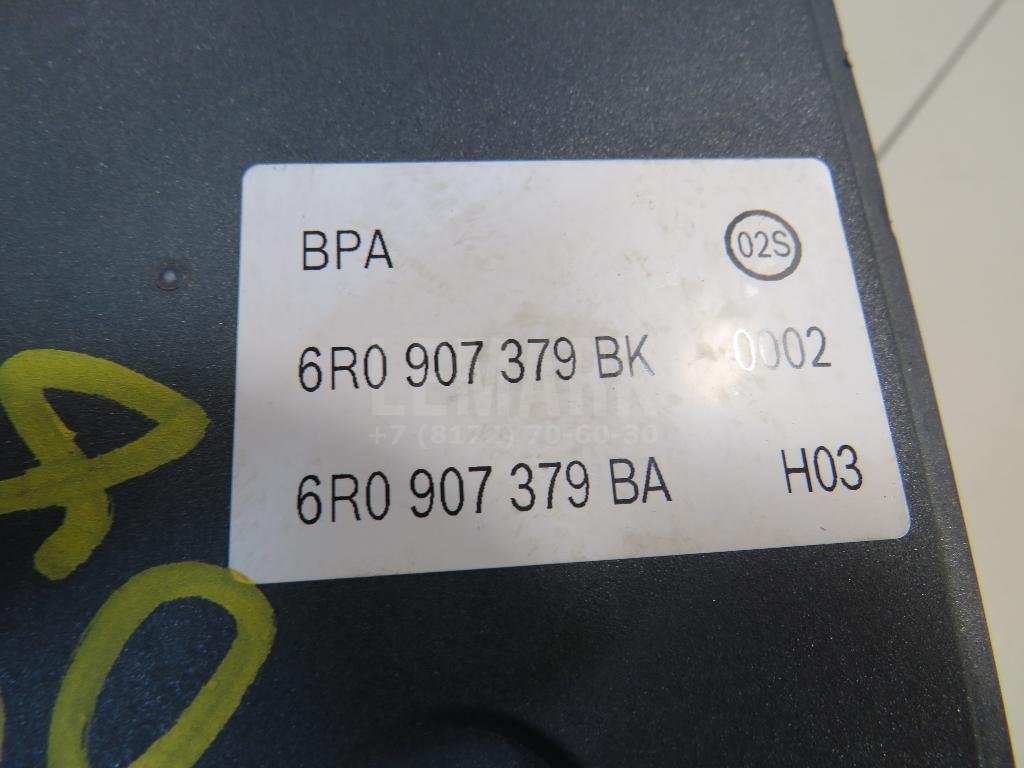 Блок ABS (насос)