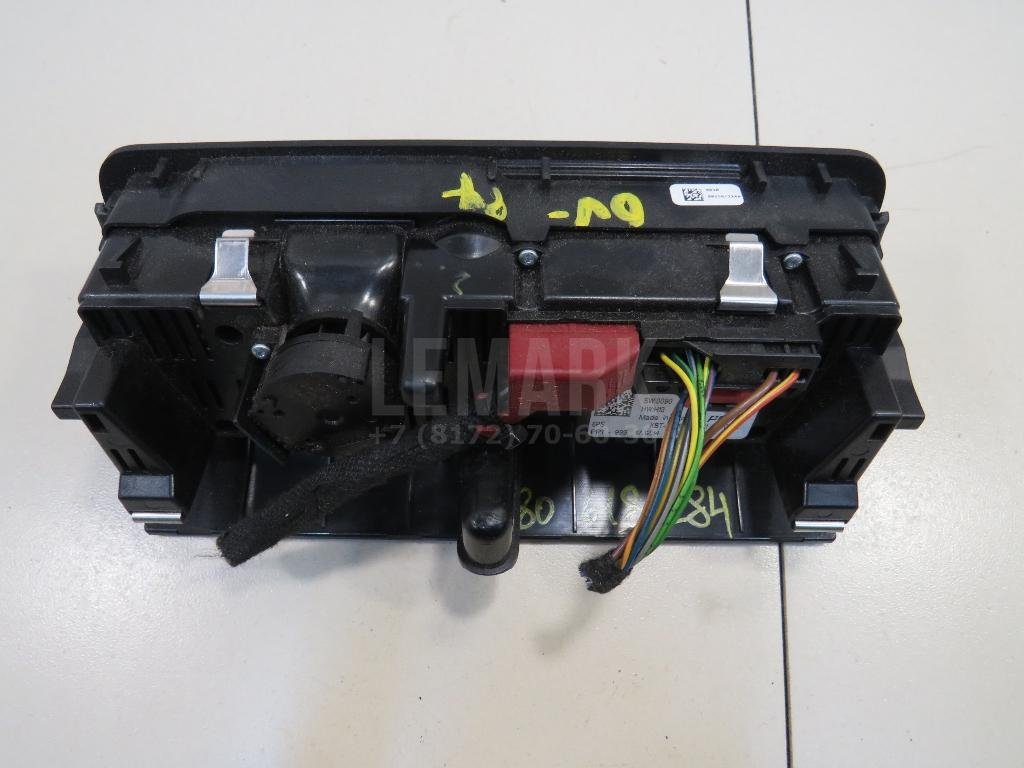 Блок управления климатической установкой