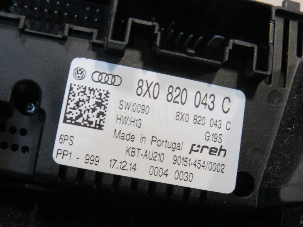 Блок управления климатической установкой